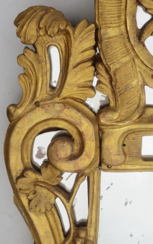Miroir en bois doré, XVIIIe siècle - 