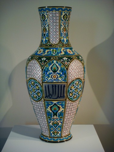 XIXe siècle - Grand Vase en céramique Inspiration Orientale - Jules Vieillard Bordeaux