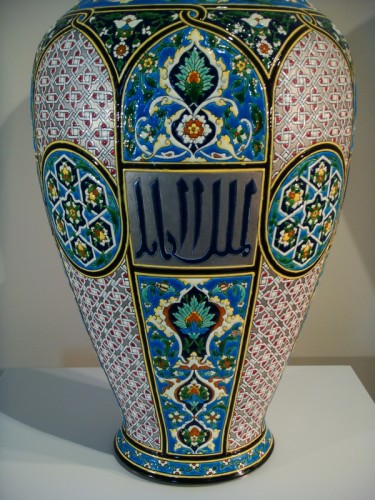 Antiquités - Grand Vase en céramique Inspiration Orientale - Jules Vieillard Bordeaux