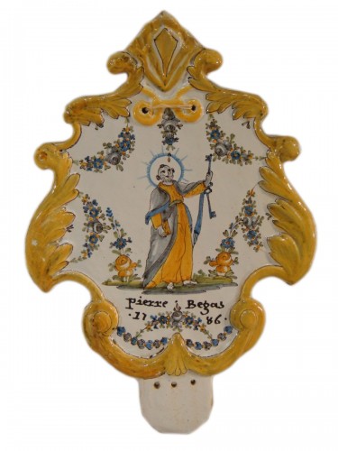 Grande Plaque de Bénitier Patronymique Nevers - Epoque XVIIIe