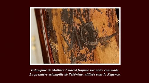 Régence - Commode Régence en satiné et amarante estampillée MC pour Mathieu Criaerd
