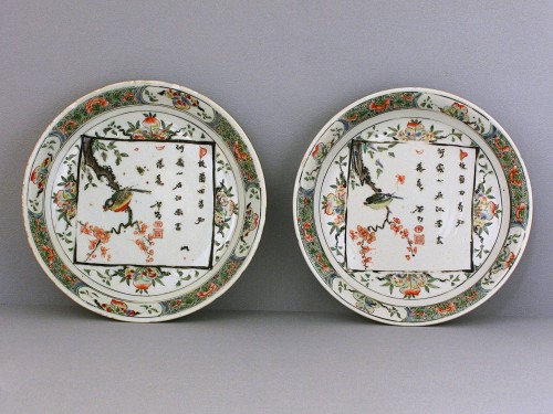 Paire de coupes "Famille verte" Epoque Kangxi 1662/1722 - Céramiques, Porcelaines Style 