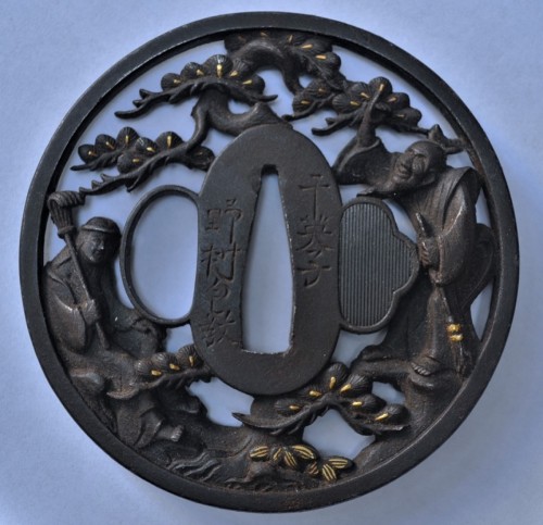  - Tsuba en fer incrusté d'or "Jo et Uba", Japon période Edo