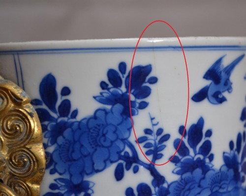  - Pot en porcelaine de chine à décor en bleu de cobalt, régne de Kangxi vers 1700