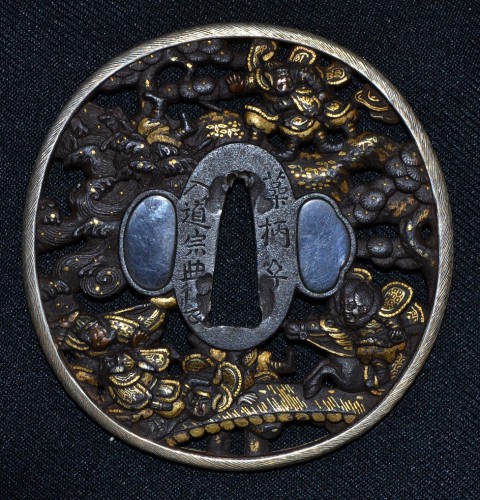 XIXe siècle - Tsuba en fer incrusté, Japon période Edo