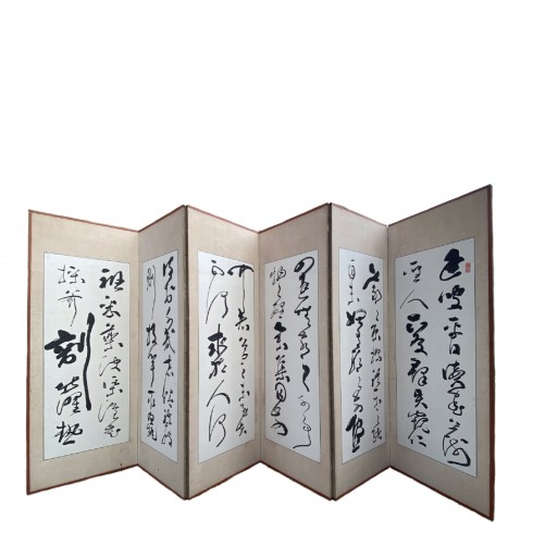 XIXe siècle - Japon, Paire de Paravents par Takabayashi Nobuyoshi (1819-1897)