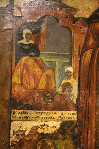 Antiquités - Icône Russe, XIXe siècle, scène religieuse