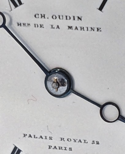 Pendule de voyage signée Charles Oudin, sonnerie des quarts - Horlogerie Style Napoléon III