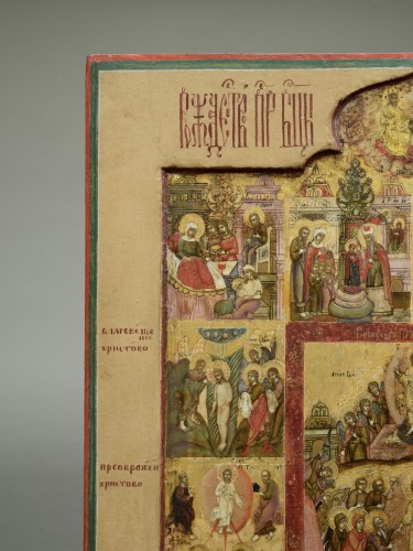 Résurrection du Christ, avec les fêtes de l'Église orthodoxe - Galerie Puch