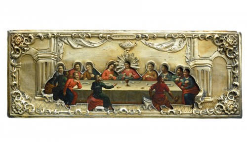 Icône la cène, Moscou 1853 avec riza en argent doré