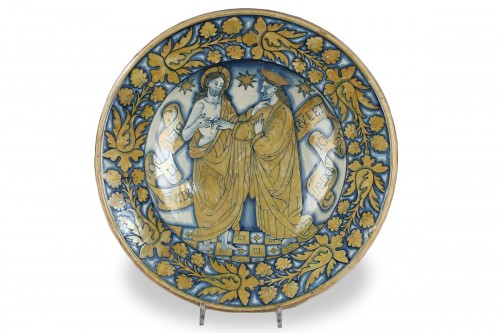 Plat d'apparat en faience lustrée de Deruta, 1er tiers du XVIe siècle