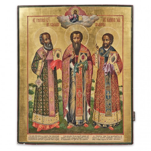 Grande icône russe des Trois Hiérarques Figurant les saints Grigory, Vasily et Ivan