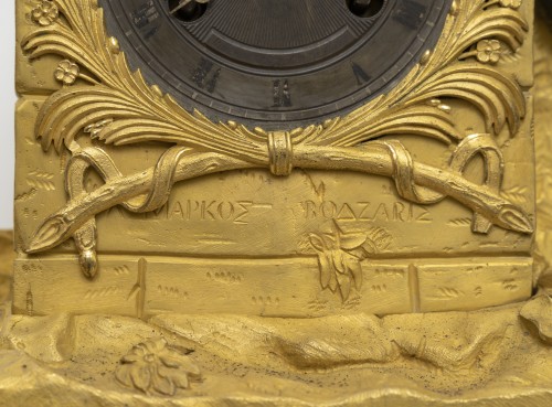 Restauration - Charles X - Clock, Konstantinos Kanaris, Markos Botsaris, Circa 1830