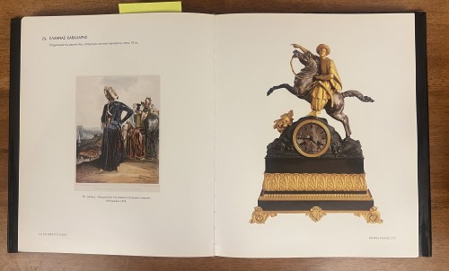 Greek Insurgent Leader, Clock Circa 1830 - Horology Style Restauration - Charles X