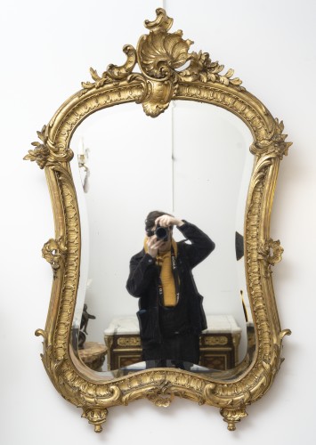 Napoléon III - Miroir en bois sculpté et doré, Circa 1870