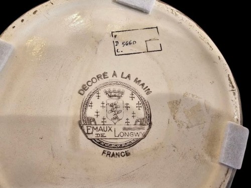 Art Déco - Longwy -Vase Boule "Coloniale"