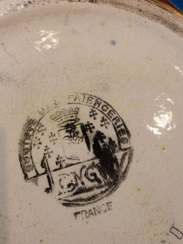 Longwy - Vase boule coloniale "Fleurs Stylisées" - Art Déco