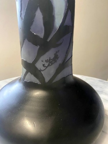Verrerie, Cristallerie  - Emile Gallé - Vase Art Nouveau Lupins et Papillons