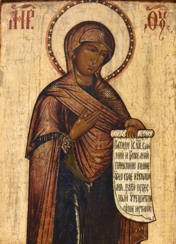 Napoléon III - Russian Icon &quot;mother Of God Of Deesis&quot; Central Russia 19th Century