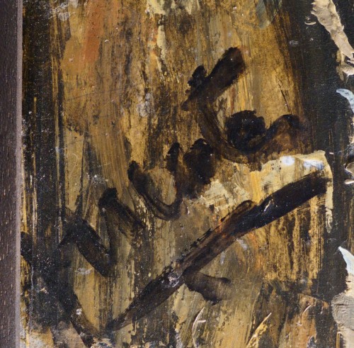 Antiquités - Antonio Fuentes (1905-1995), Au Café