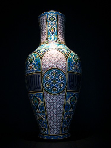 Céramiques, Porcelaines  - Grand Vase en céramique Inspiration Orientale - Jules Vieillard Bordeaux
