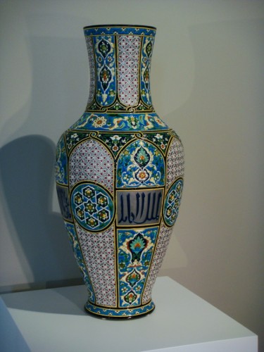 Grand Vase en céramique Inspiration Orientale - Jules Vieillard Bordeaux - Antiquaires Balzeau & Brion