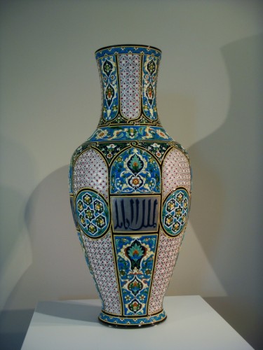 Grand Vase en céramique Inspiration Orientale - Jules Vieillard Bordeaux - Napoléon III