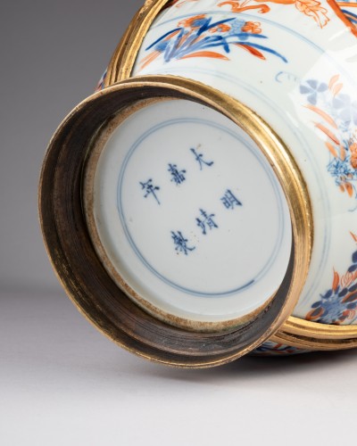 Porcelain & Faience  - Pair of porcelain and bronze planters, Paris, 19th century