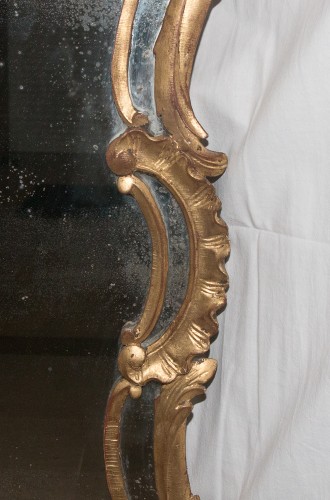Antiquités - Miroir en bois doré époque Louis XV