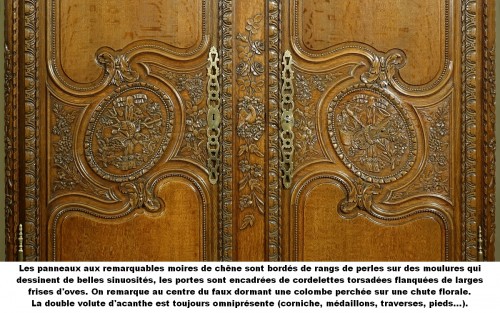 Armoire de mariage d'armateur en chêne sculpté. Fécamp, XIXe siècle - Antiquités Philippe Glédel