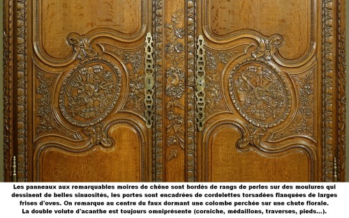 Armoire de mariage d&#039;armateur en chêne sculpté. Fécamp, XIXe siècle - 