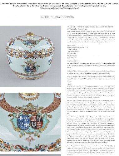 Antiquités - Paire d'assiettes en porcelaine de la Compagnie des Indes à décor armorié - Chine