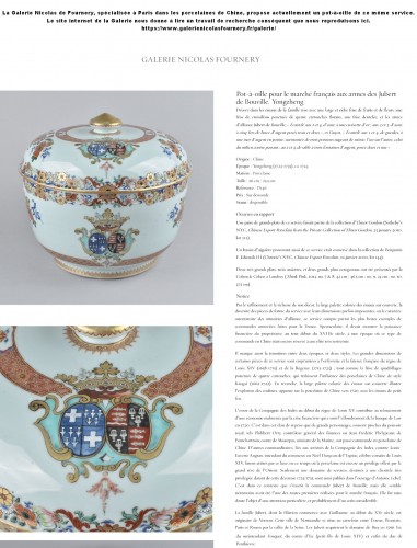 Antiquités - Paire d'assiettes en porcelaine de la Cie des Indes à décor armorié