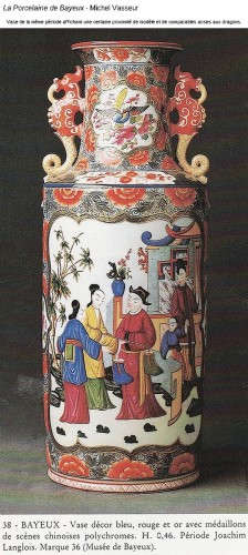 Antiquités - Vase aux dragons en porcelaine de Bayeux