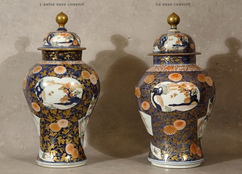 Antiquités - Important vase couvert - Japon époque Edo - Fin XVIIe