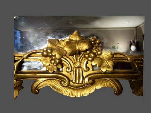 Provence giltwood mirror 18th century - 