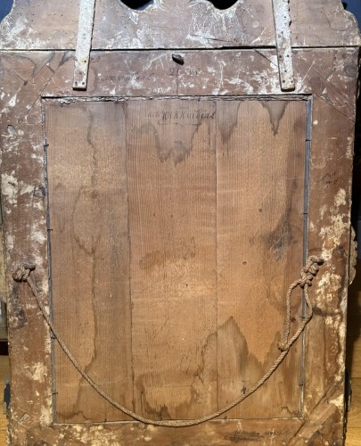 Antiquités - Miroir à fronton d'époque Louis XIV