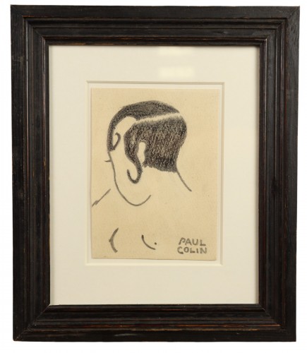 Joséphine Baker by Paul Colin (1892-1985)