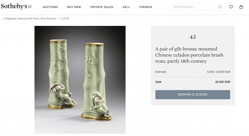 Louis XV - Paire de vases en porcelaine céladon, Chine 18e siècle
