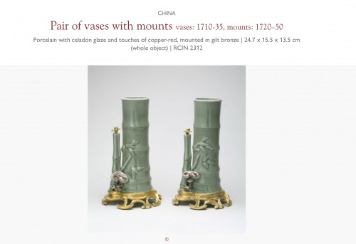 Antiquités - Paire de vases en porcelaine céladon, Chine 18e siècle