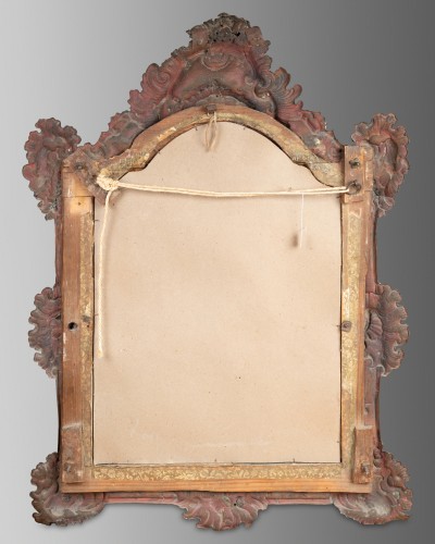 Antiquités - Miroir en métal repoussé et bronze doré, Allemagne vers 1750