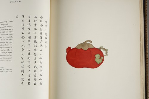Asian Works of Art  - Rare book CHINESE PORCELAIN par Hsiang P'ien  - 1908