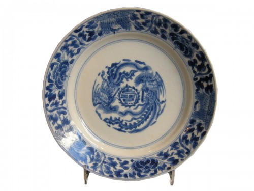 small  dish &quot;blue and white&quot; porcelain - Kangxi period 1662/1722