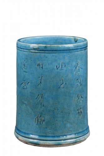 Rare porte pinceaux en biscuit bleu turquoise - Epoque Kangxi 1662/1722