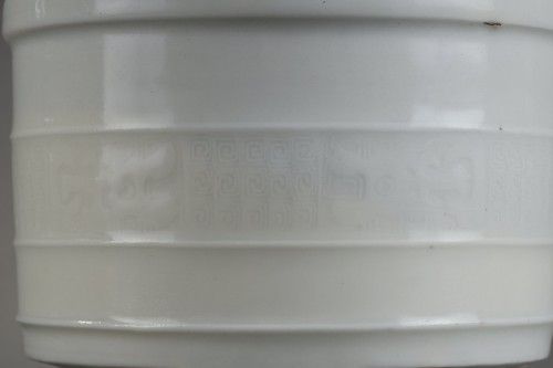 Brûle parfum en porcelaine Blanc de Chine - Arts d