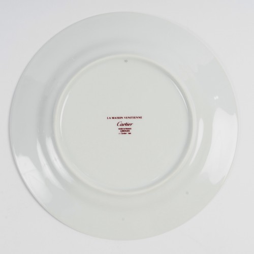 Cartier - Porcelain Tableware Coffee Set Maison Venitienne - 