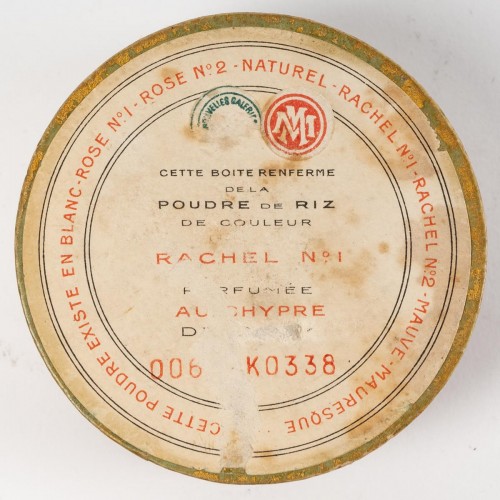 20th century - 1919 René Lalique - Box Ambre Indien