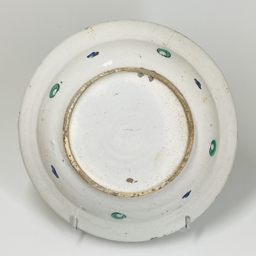 Iznik ceramic dish - Ottoman Turkey Late sixteenth century - Porcelain & Faience Style Renaissance
