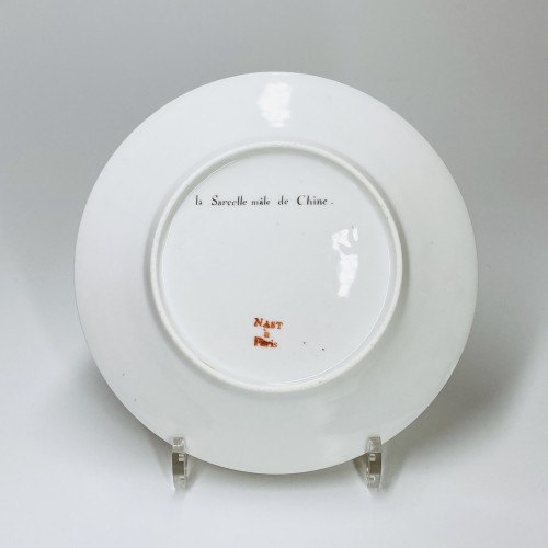 XIXe siècle - Six assiettes en porcelaine à décor d'oiseaux - Paris (Nast) début du XIXe siècle