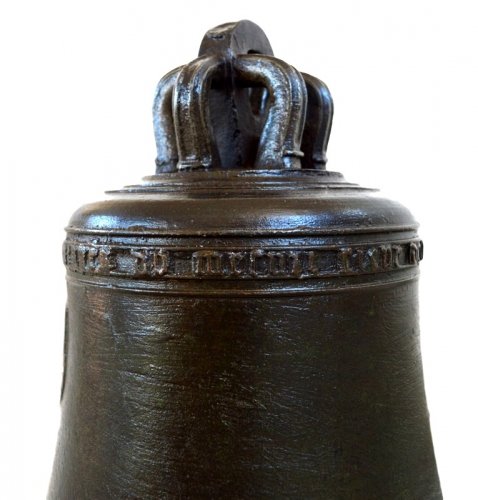 Religious Antiques  - Gothic bronze bell. French dated 1523
